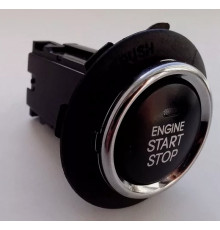 Кнопка серая START/STOP