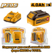 Набор аккумулятор +зарядка 4,0Ач FBCPK1214//Ingco