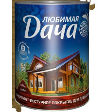 Защитно-декоротивное покрытие для наруж.внут.работ 0,75л.(орех)//ЛЮБИМАЯ ДАЧА