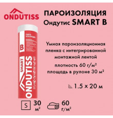 Ондутис параизоляция для стен и кровли 70кв.м. Smart B