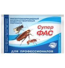 Водорастворимый порошок от тараканов 10 гр//Супер-Фас