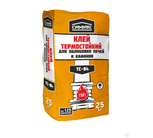 Клей термостойкий ТС-84 25кг//СУФФИКС