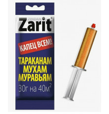 Гель от тараканов и муравьев карамельный Зиндан 30гр//Zarit