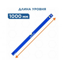 Уровень 1000мм,профиль 20*49мм,2глазка//Кобальт Оптима