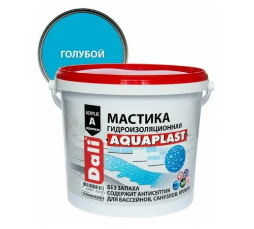 Мастика гидроизол.универс акриловая 9л голубой//АКВАПЛАСТ