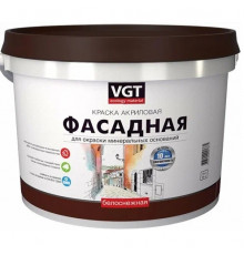 Краска ВД-АК-1180 фасадная,белоснежная 15,0кг//VGT
