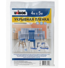 Пленка укрывная 4м*5м,8мкм//Unibob