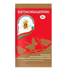 Битоксибациллин от клещей,гусениц,колорадского жука 20г