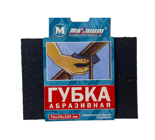 Губка абразивная 100х70х25мм Р600//Maximum