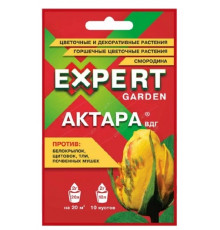 Актара от белокрылки,тли щитовника 2гр//Expert Garden