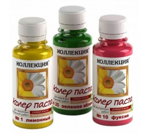 Колеровочная паста 09 розовый 0,1 л