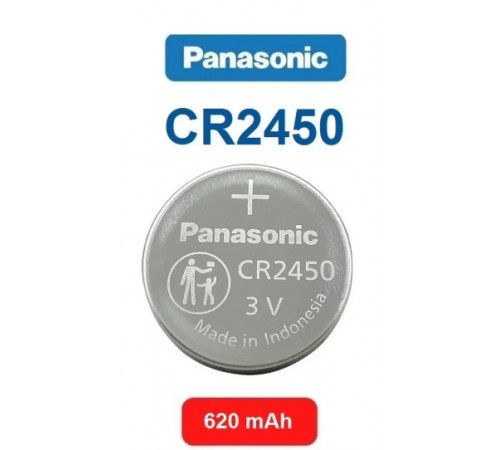 Батарейка CR2450(1 штука)//Panasonic
