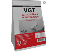 Шпатлевка универсальная полимерная для внут.работ 0,5кг// VGT