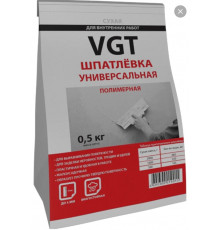 Шпатлевка универсальная полимерная для внут.работ 0,5кг// VGT