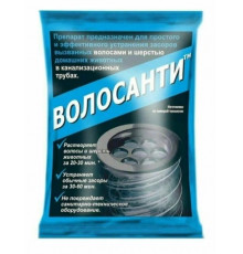 Средство для очистки канализационных труб 35г//Волосанти