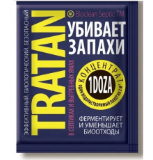 Средство для выгребных ям и септиков концентрат 1 доза(2куба)//Тратан