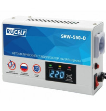 Стабилизатор напряжения SRW-550D RUCELF