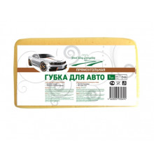 Губка для мытья автомобиля 21х12х5см прямоугольная//Good Way