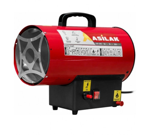 Нагреватель воздуха газовый ASILAK SLG-10000