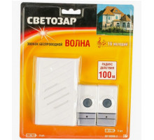 Звонок беспроводной на батарейке "Волна"//Светозар