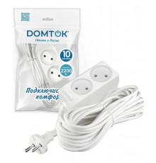 Удлинитель бытовая 2 гнезда б/з 10м 220Вт//Domtok
