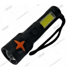 Фонарь ручной СН РМ20+СОВ Type C USB H-3209-PM20-TG//Огонь
