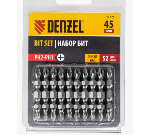Бита PH2-PH1*45 сталь S2 ПОШТУЧНО//Denzel