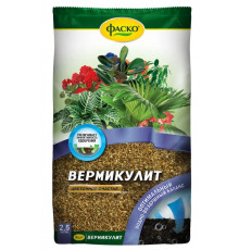 Вермикулит 2,5л//Фаско