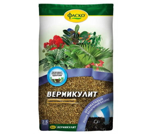 Вермикулит 2,5л//Фаско