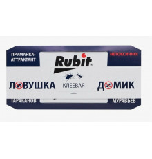 Ловушка клеевая от тараканов и муравьев Домик//Рубит