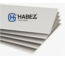 Гипсокартон ХАБЕЗ 2500х1200х12,5мм 51шт/пал