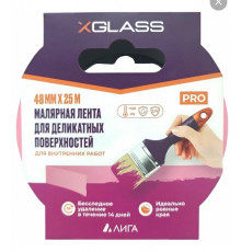 Клейкая лента малярная для деликатных поверхностей 48ммх25м//Xglass