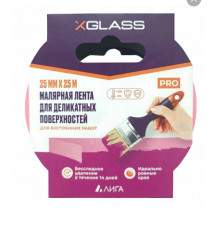 Клейкая лента малярная для деликатных поверхностей 25ммх25м//Xglass