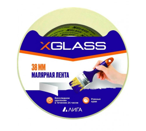 Клейкая лента малярная 38х36м//Xglass