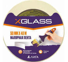 Клейкая лента малярная 50х40м//Xglass