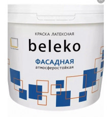 Краска фасадная белая ведро 14кг//BelEko