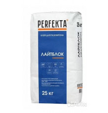 Клей для газобетона 25кг Лайтблок//PERFEKTA
