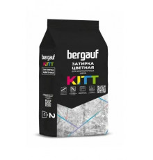 Затирка цветная для межплиточных швов Kitt коричневая 2кг//Bergauf