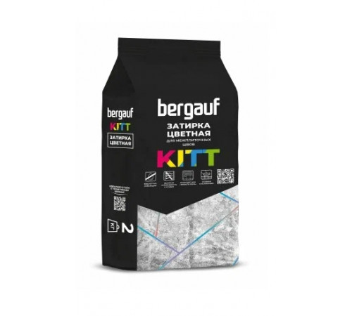 Затирка цветная для межплиточных швов Kitt терракот 2кг//Bergauf