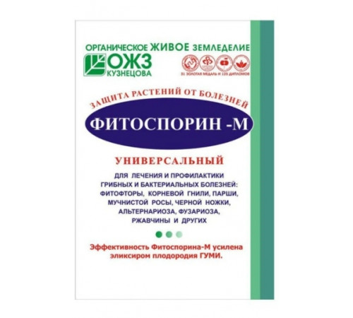 Светильник накладной 24Вт 4200К 2880Лм 175-240V круглый//i-Watt