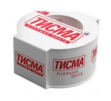 Лента клеящая полипропилен 60ммх20м//Тисма
