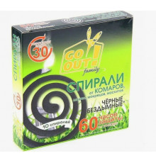 Спирали от комаров 10шт черные//Go out!