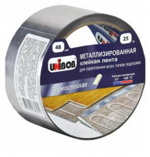 Клейкая лента металлизированная 48мм*25м//UNIBOB