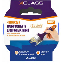 Клейкая лента малярная для точных линий 48ммх25м синяя//Xglass