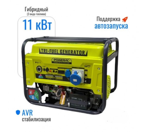 Кирпич жженный (крас.) полнотелый 450шт/пал