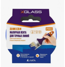 Клейкая лента малярная для точных линий 25ммх25м синяя//Xglass