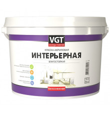Краска ВД-АК-2180 интерьерная влагостойкая,белоснежная 15,0кг//VGT