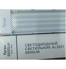 Светильник светодиодный 4000К 100W AL5021//Feron