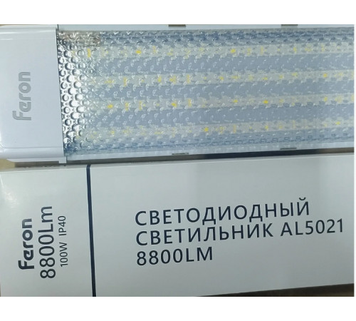 Светильник светодиодный 4000К 100W AL5021//Feron