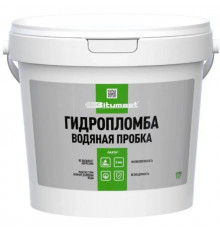 Водная пробка (гидропломба) 1кг//Bitumast